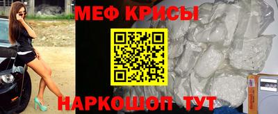 соль курить ск Кумертау