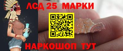 винт Кулебаки