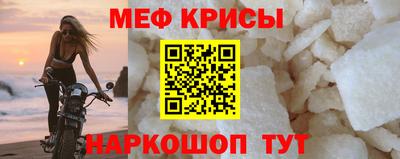 винт Кулебаки