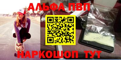винт Кулебаки