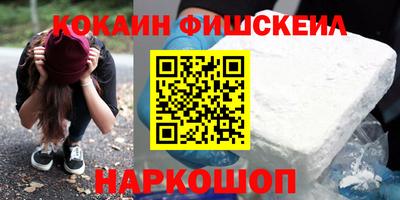 винт Кулебаки