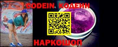 трава Кунгур