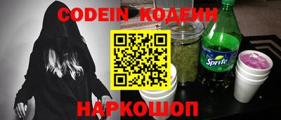 винт Кулебаки