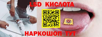 винт Кулебаки