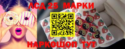 соль курить ск Кумертау