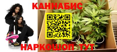 соль курить ск Кумертау
