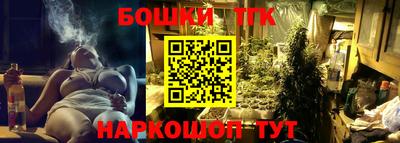 трава Кунгур