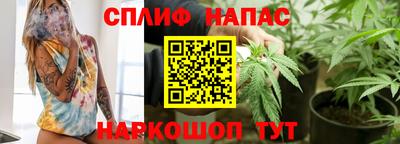 трава Кунгур