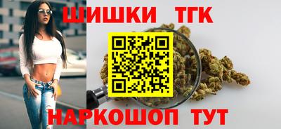 винт Кулебаки