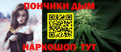 соль курить ск Кумертау
