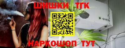 трава Кунгур