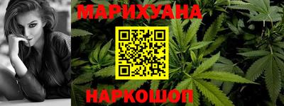 трава Кунгур