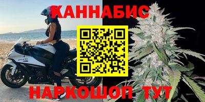 винт Кулебаки