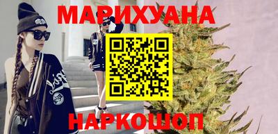 трава Кунгур