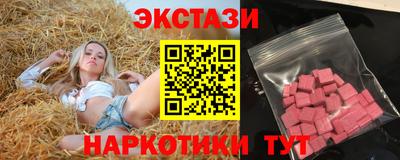 соль курить ск Кумертау