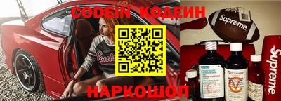 трава Кунгур