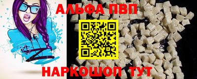 винт Кулебаки