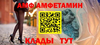 трава Кунгур