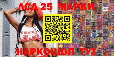 трава Кунгур