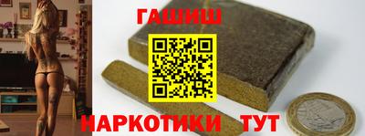 соль курить ск Кумертау