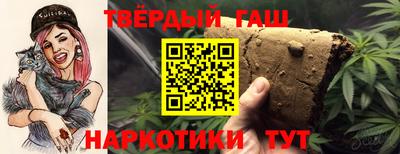 винт Кулебаки