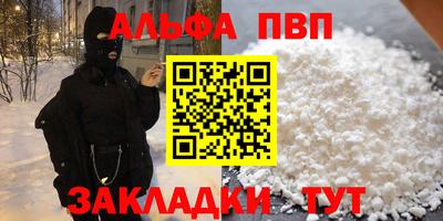винт Кулебаки