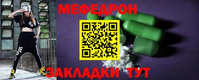 винт Кулебаки
