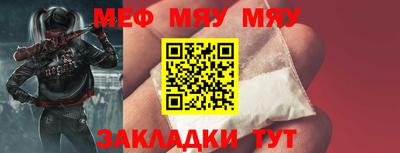 винт Кулебаки